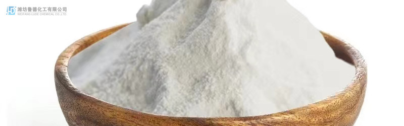 Mineral processing|Sodium Carboxymethyl Cellulose|CMC-Na|product introduction-Lude Chem