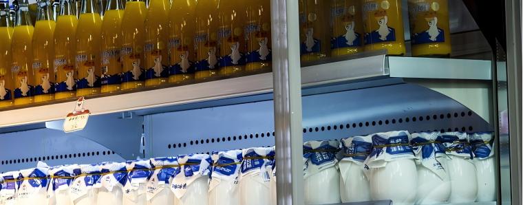 What|specific applications|sodium carboxymethyl cellulose|CMC|food industry-Lude Chem